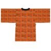 Black Girl Magic Orange Long Sleeve Kimono Robe - Image 3